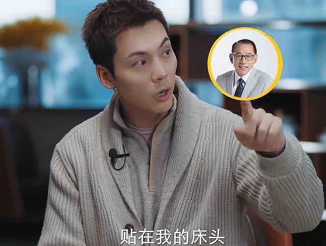 陈伟霆对话水均益:13岁时父亲过世,自己当了爸爸后,重新活一遍(组图) - 6