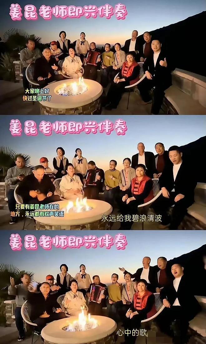 姜昆美国过圣诞仅1天，恶心的一幕出现，郭德纲的话被人利用了（组图） - 3