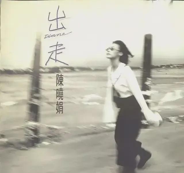 乐坛顶流，已成植物人（组图） - 15