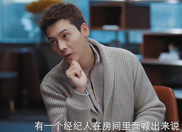 陈伟霆对话水均益:13岁时父亲过世,自己当了爸爸后,重新活一遍(组图) - 8