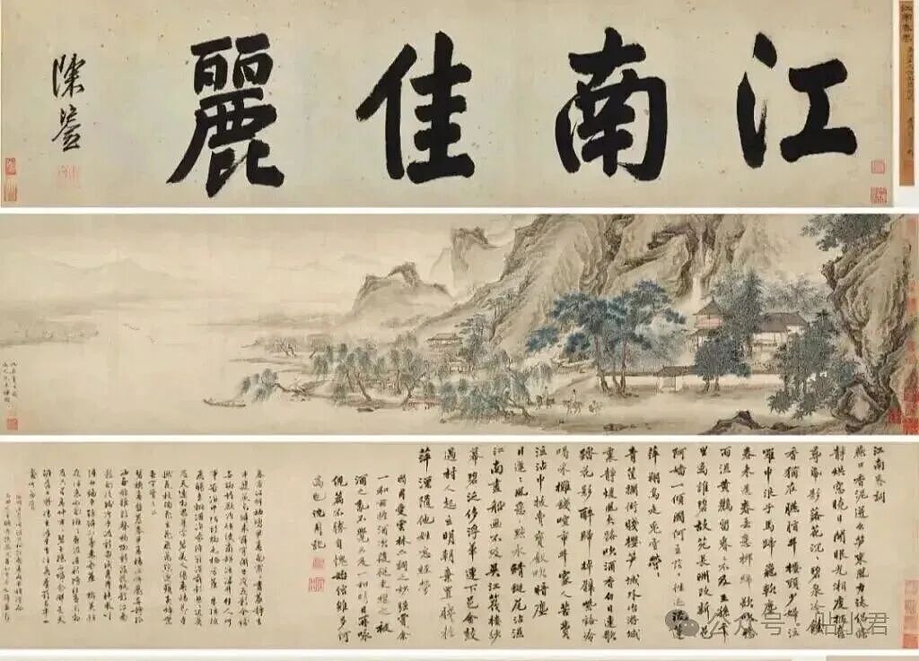 南京博物馆事件越扒越惊人,收藏界“董袭莹”细节浮出水面:脸都不要了(视频/组图) - 5