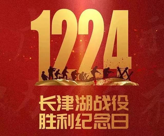 老戏骨现身国外庆圣诞节！姜昆遭热议，《亮剑》王全有惨遭利用（组图） - 1