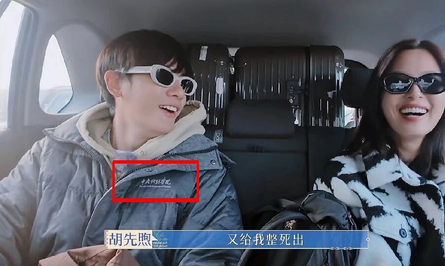 羞耻感爆棚的新晋网红外套，年轻人花两千块买却不敢穿出门（组图） - 8