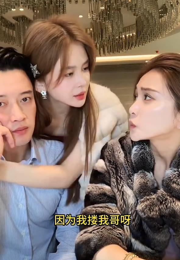 赵樱子发布被蒋毅求婚视频,网友:是不是抄了韩安冉的剧本了?(组图) - 3