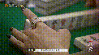 恭喜成功复合！花光积蓄救妻，却惨遭“抛弃”？如今独身上综艺（组图） - 13