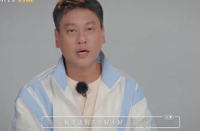 朱孝天为何敢硬刚相信音乐？生病加无孩，他是真没啥在乎的人了（组图） - 11