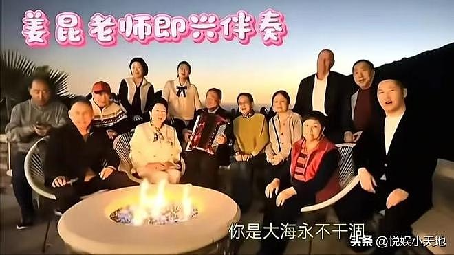 炸锅！网传姜昆在美国豪宅唱红歌过圣诞，被网友骂到关评！多年前曾呼吁抵制圣诞（视频/组图） - 6