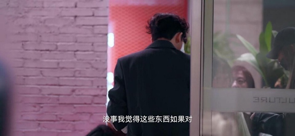 看完苏有朋的崩溃,才懂他为何年赚千万,却也选择不婚不育(组图) - 20