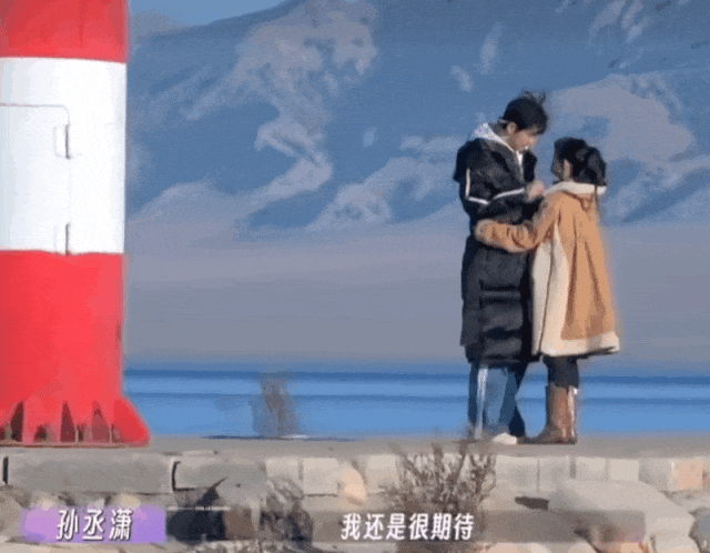 金莎孙丞潇冰岛求婚视频曝光，网友：最不看好你，偏偏你最争气（组图） - 23