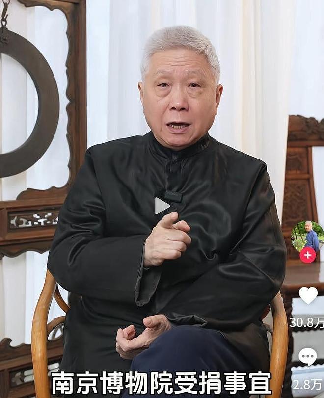 百年庞家故事大揭秘:他们为何不选择离开大陆?(组图) - 2