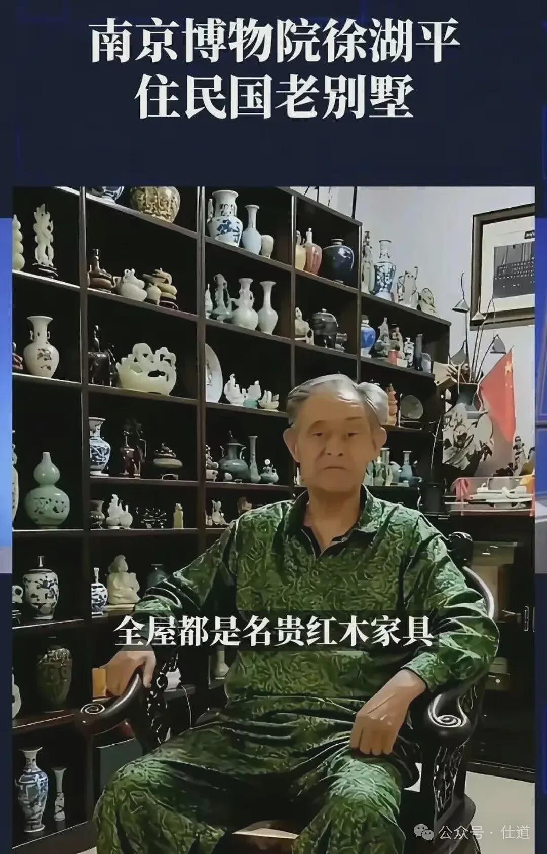 探访风暴眼中的南博:徐老院长被带走了(组图) - 7