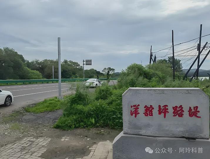 中国“最窄”领土，仅有8米宽，连接海外飞地（组图） - 7