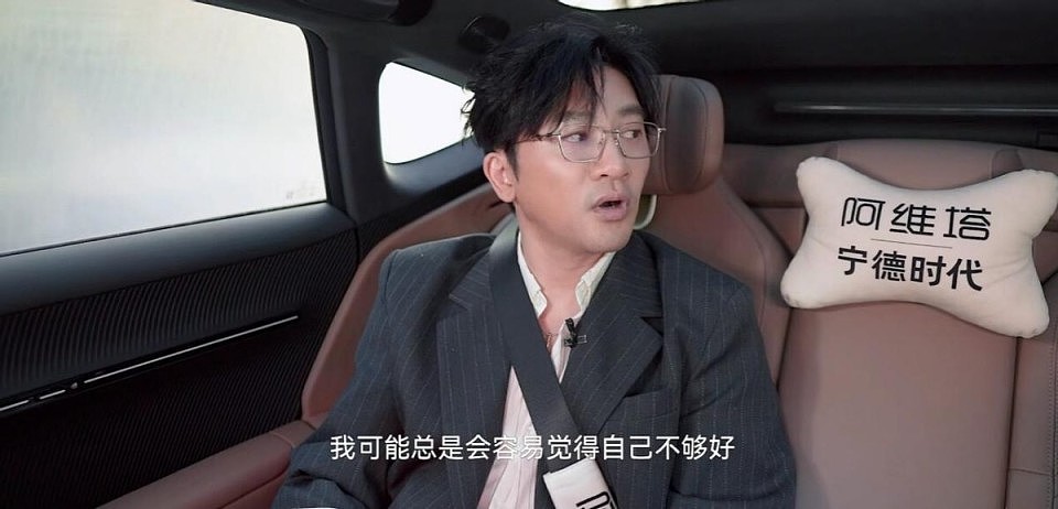 看完苏有朋的崩溃,才懂他为何年赚千万,却也选择不婚不育(组图) - 22