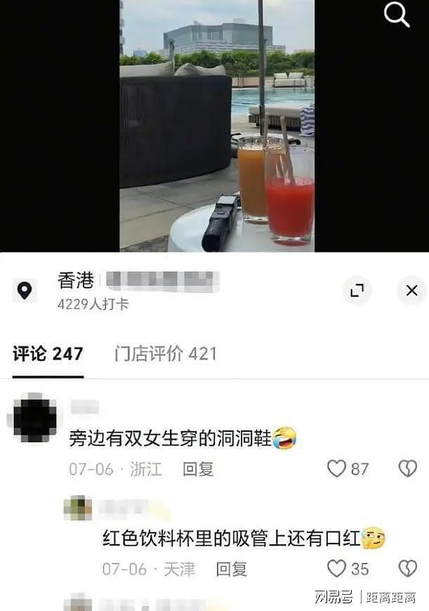 扫地出门，俩儿子被婆家“控制”？张嘉倪官宣喜讯，彻底打脸买超（组图） - 37