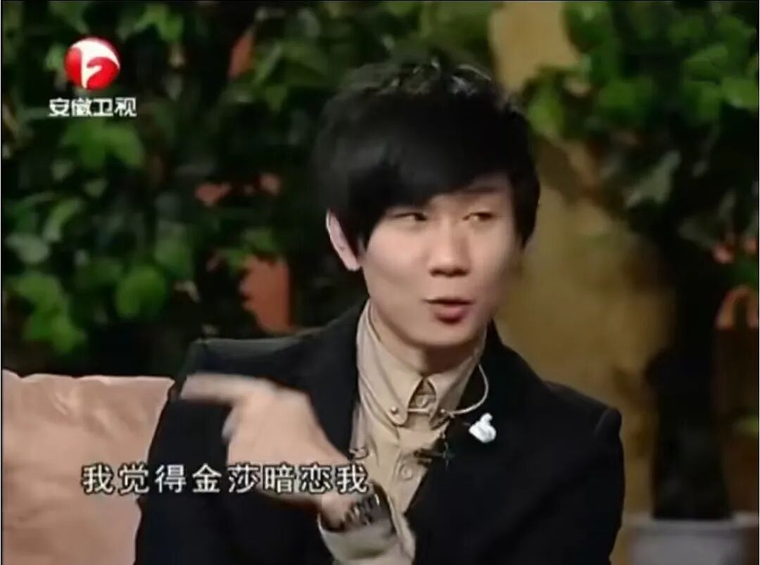 金莎孙丞潇冰岛求婚视频曝光，网友：最不看好你，偏偏你最争气（组图） - 11