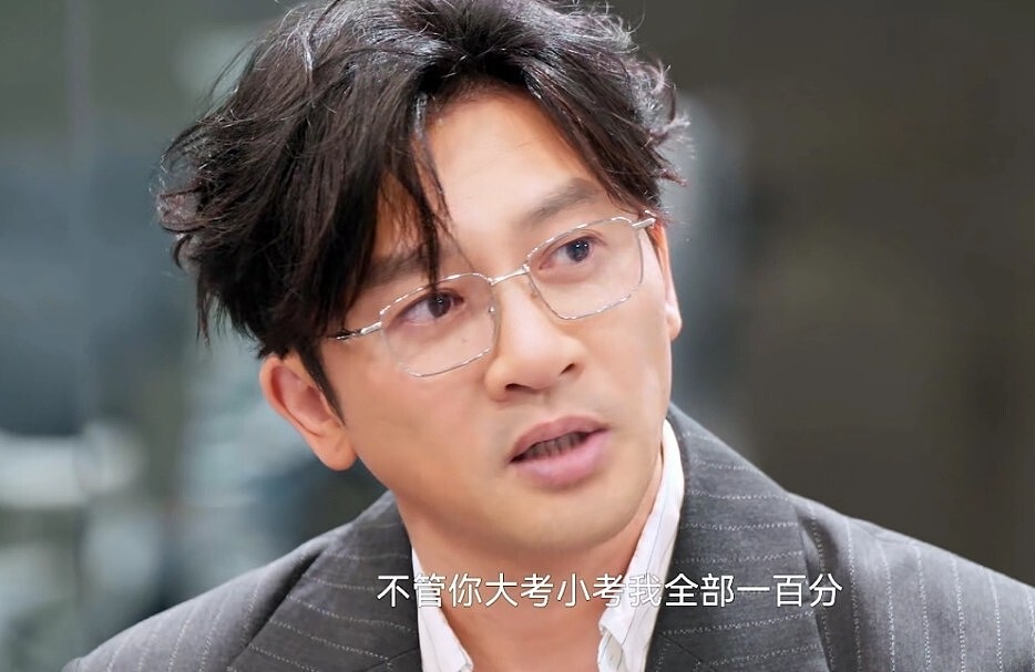 看完苏有朋的崩溃,才懂他为何年赚千万,却也选择不婚不育(组图) - 7