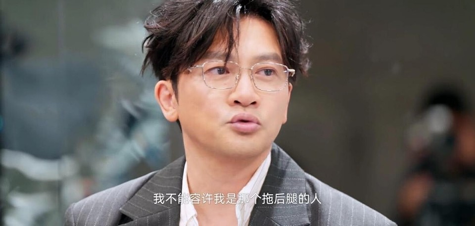 看完苏有朋的崩溃,才懂他为何年赚千万,却也选择不婚不育(组图) - 10