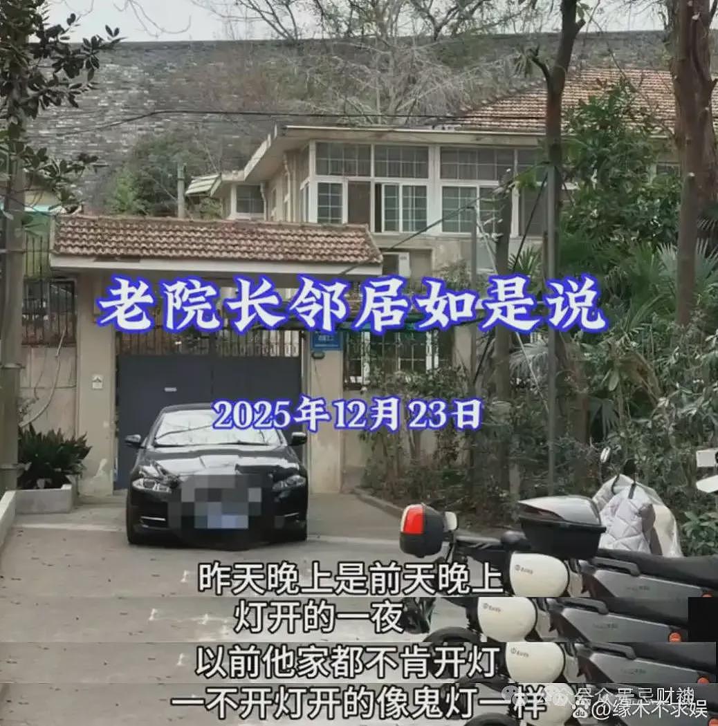 探访风暴眼中的南博:徐老院长被带走了(组图) - 10