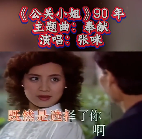 惨到极致!五年三患癌、割掉半个舌头,她愣是逆天翻盘,活成奇迹(组图) - 3