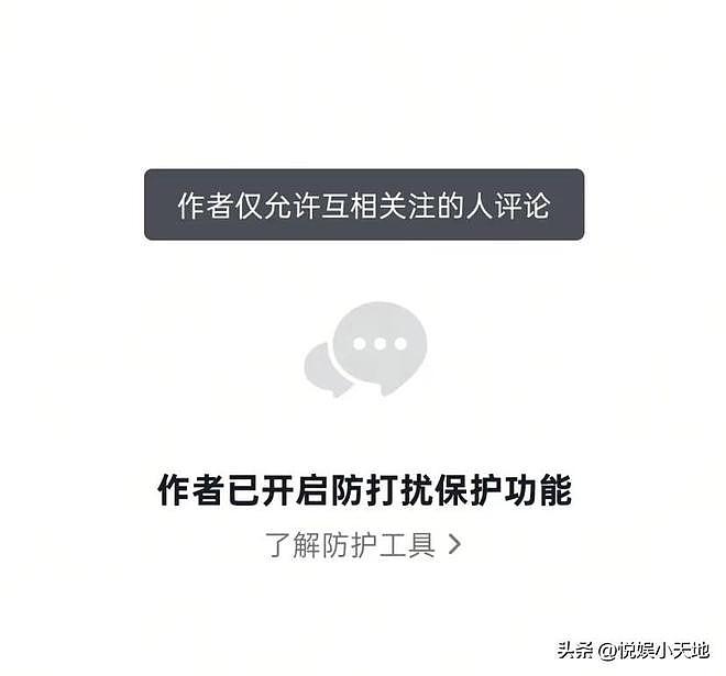 炸锅！网传姜昆在美国豪宅唱红歌过圣诞，被网友骂到关评！多年前曾呼吁抵制圣诞（视频/组图） - 9