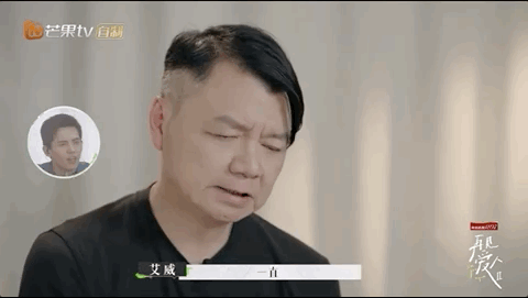 恭喜成功复合！花光积蓄救妻，却惨遭“抛弃”？如今独身上综艺（组图） - 14