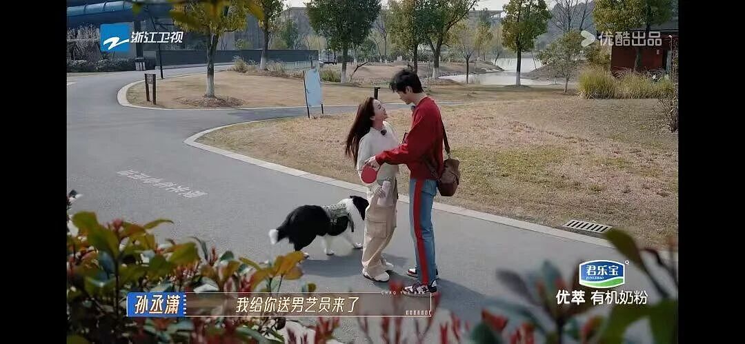 金莎孙丞潇冰岛求婚视频曝光，网友：最不看好你，偏偏你最争气（组图） - 26