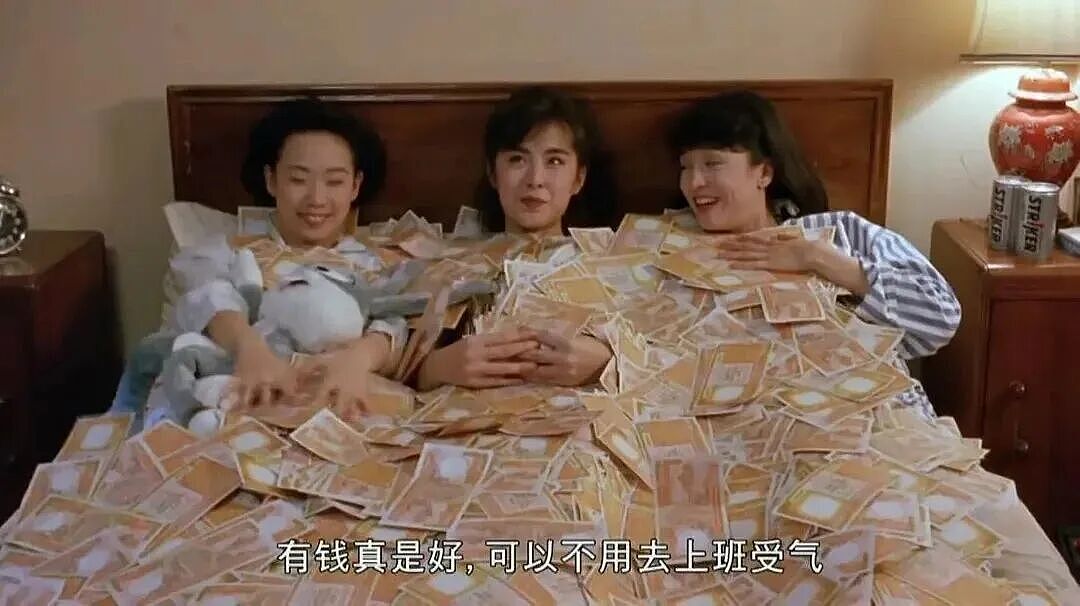 月入8万，靠小众职业偷偷暴富的人（组图） - 1
