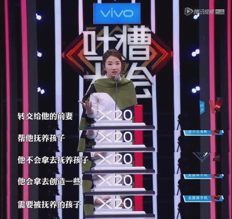 乐坛顶流，已成植物人（组图） - 24
