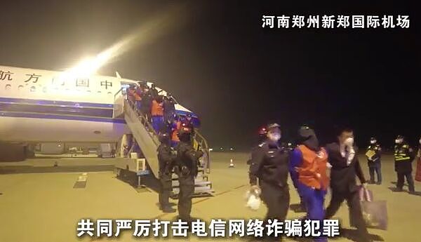 中国官宣：KK园区494栋被拆光，952人押回国（组图） - 3