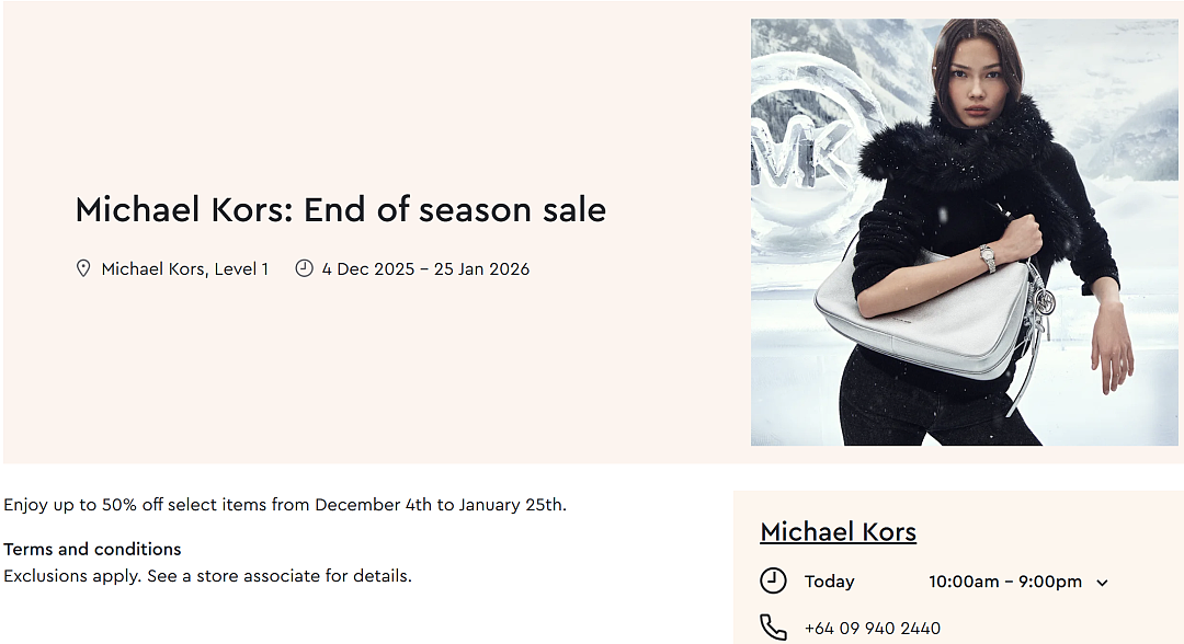 钱包预警！Boxing Day 大促开启，年度最低价品牌一次看清，各大品牌折扣一览（组图） - 28