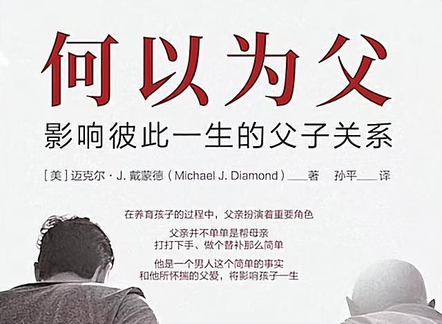 陈伟霆对话水均益:13岁时父亲过世,自己当了爸爸后,重新活一遍(组图) - 22