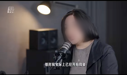 北京13岁“天才少年”陨落的悲剧，藏着“衡水模式”神话破灭的真相（组图） - 5