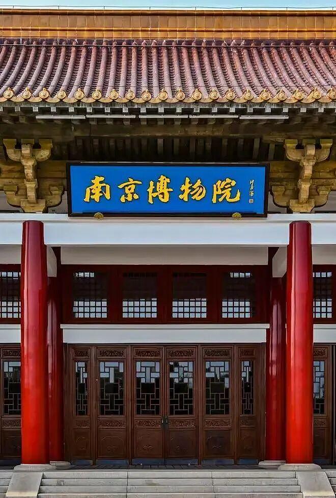 徐湖平夫妻被带走!红二代身份曝光,一家三口精密布局盗宝(组图) - 6