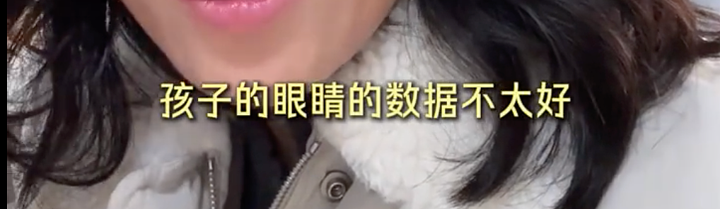冲上热搜！知名主持人两孩子先后查出...（组图） - 2