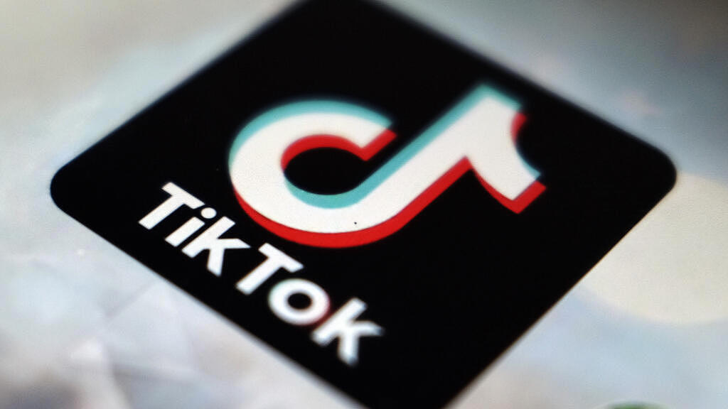 中国商务部回应TikTok在美设合资公司（组图） - 1