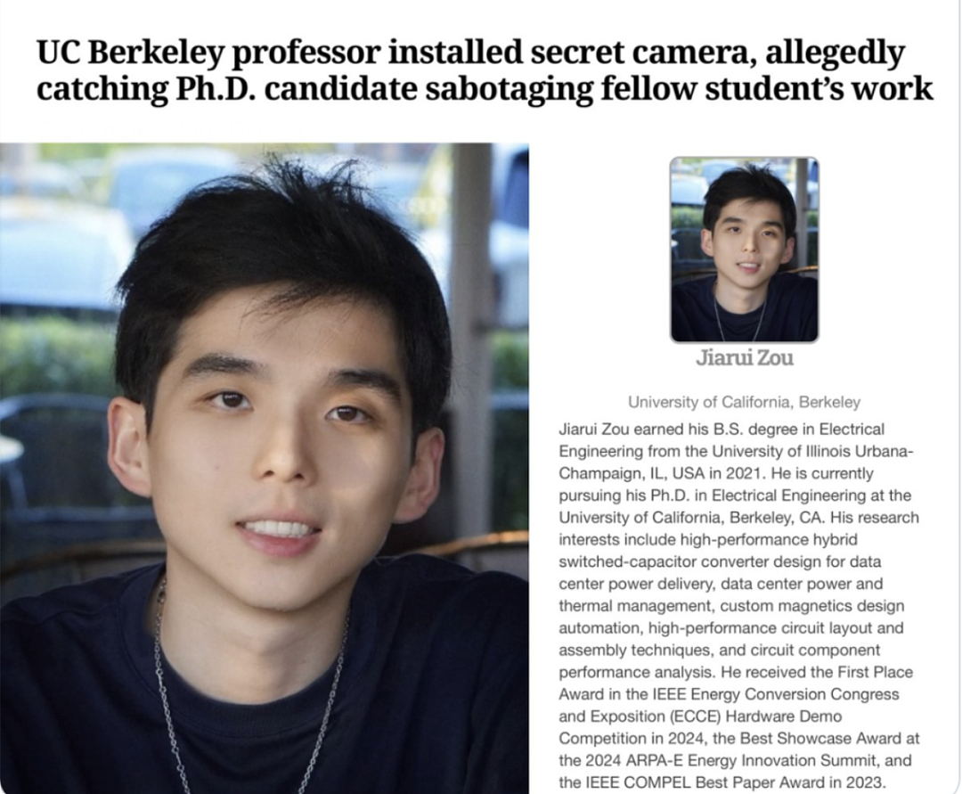 可怕！ 华人学霸卷不过就毁掉！ 狂砸同学电脑，火花四溅，教授拍下惊悚一幕（组图） - 7