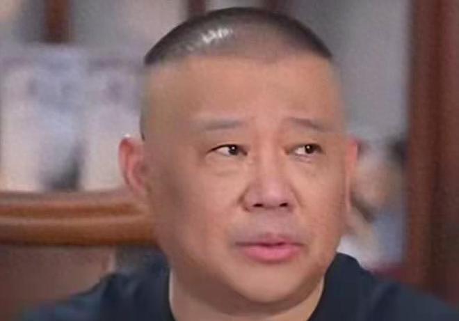 自家孩子自己疼，被官方约谈后，郭德纲收到天津和平区文旅局邀请（组图） - 1