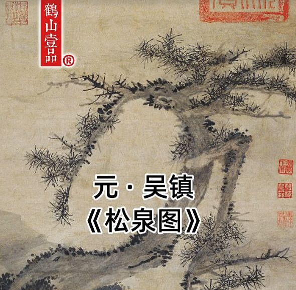 爆料!徐湖平添“新案”:借他人收藏品丢失,拿南博明代画抵偿(组图) - 2