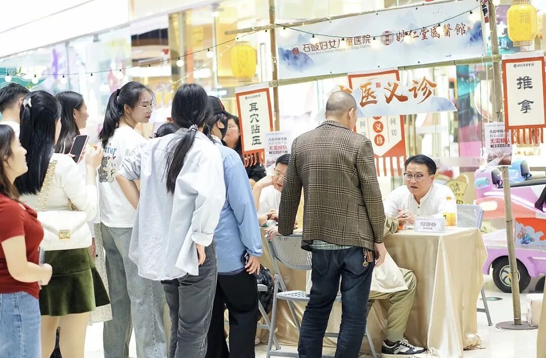 “富养自己”爆火!2025年十大网红风口,让中国年轻人花爽了(组图) - 26