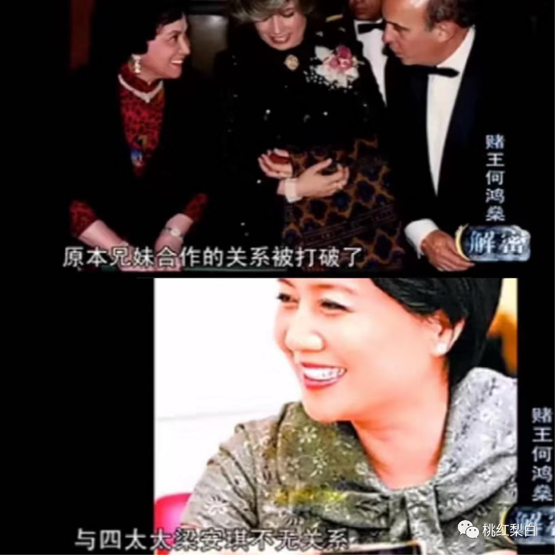 宣布生下私生子！与弟苟且深陷不伦恋，她为钱和亲哥反目成仇？（组图） - 30