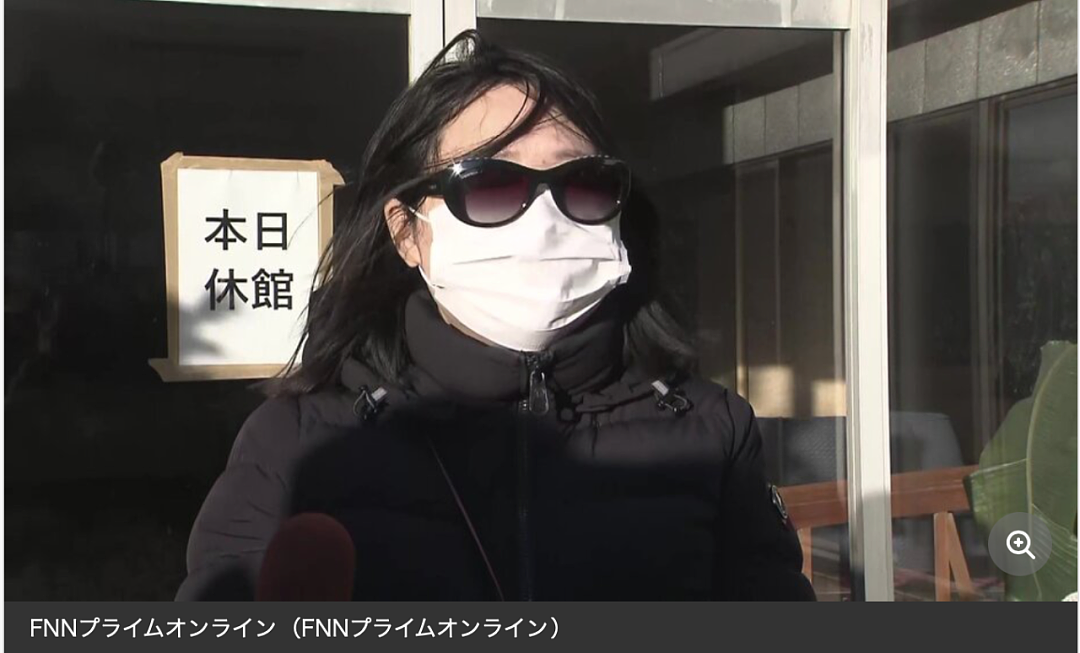 中国女老板买下日本知名酒店后失联?拖欠员工工资,酒店关门停业,当事人现身道歉(组图) - 20