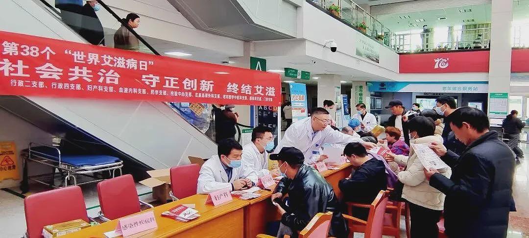 老年艾滋病感染人数持续上升,他们是怎么得的病?(组图) - 3
