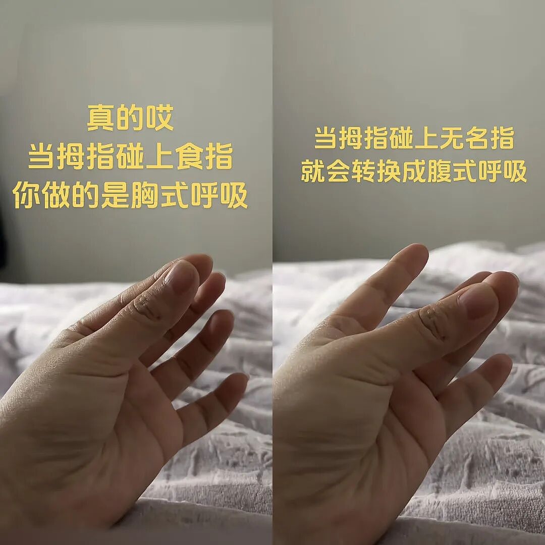 【爆笑】“男装的口袋究竟有多离谱？？”哈哈哈哈哈看完CPU都给干烧了！！（组图） - 77