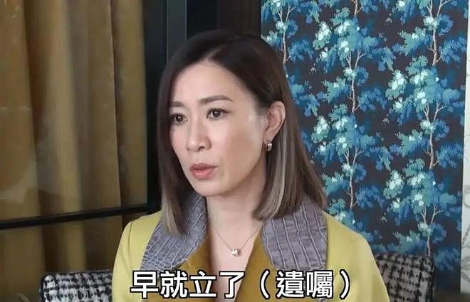 打破