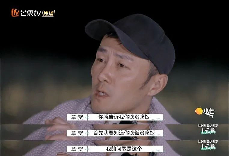 离婚五年,她的面相都变了?(组图) - 20