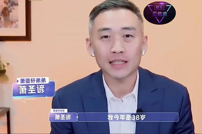 打破
