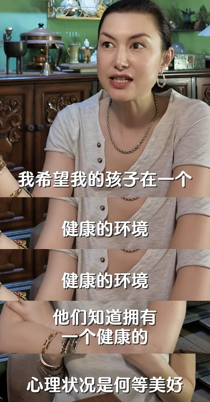 迷倒谢霆锋的玉兰油姐姐,25年后变成这样了?(组图) - 19