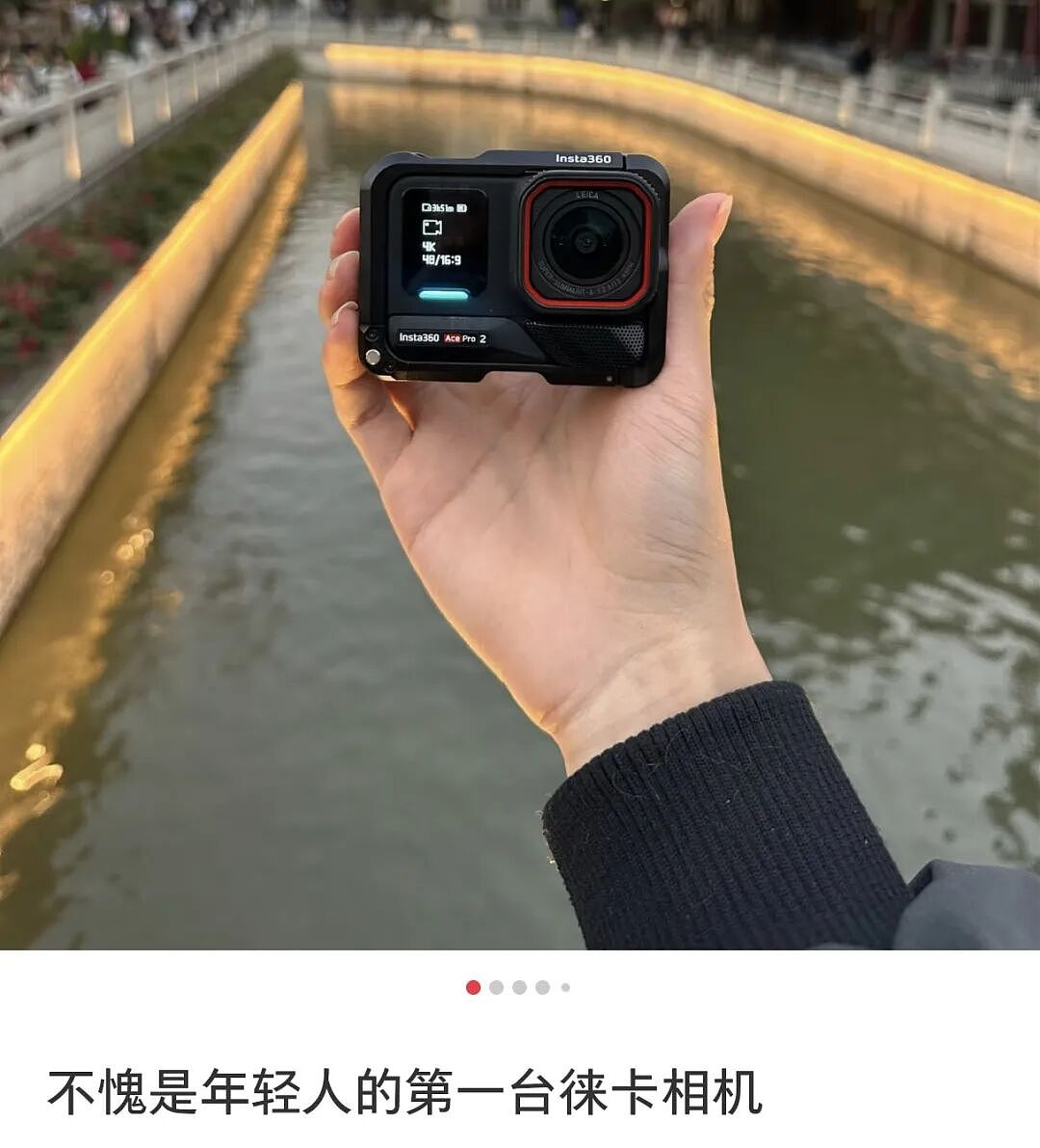 “富养自己”爆火!2025年十大网红风口,让中国年轻人花爽了(组图) - 20