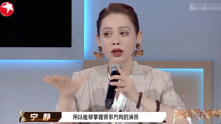 自曝差点被潜规则，知名女星太“敢说”！公开表态：演员需要保护（组图） - 15