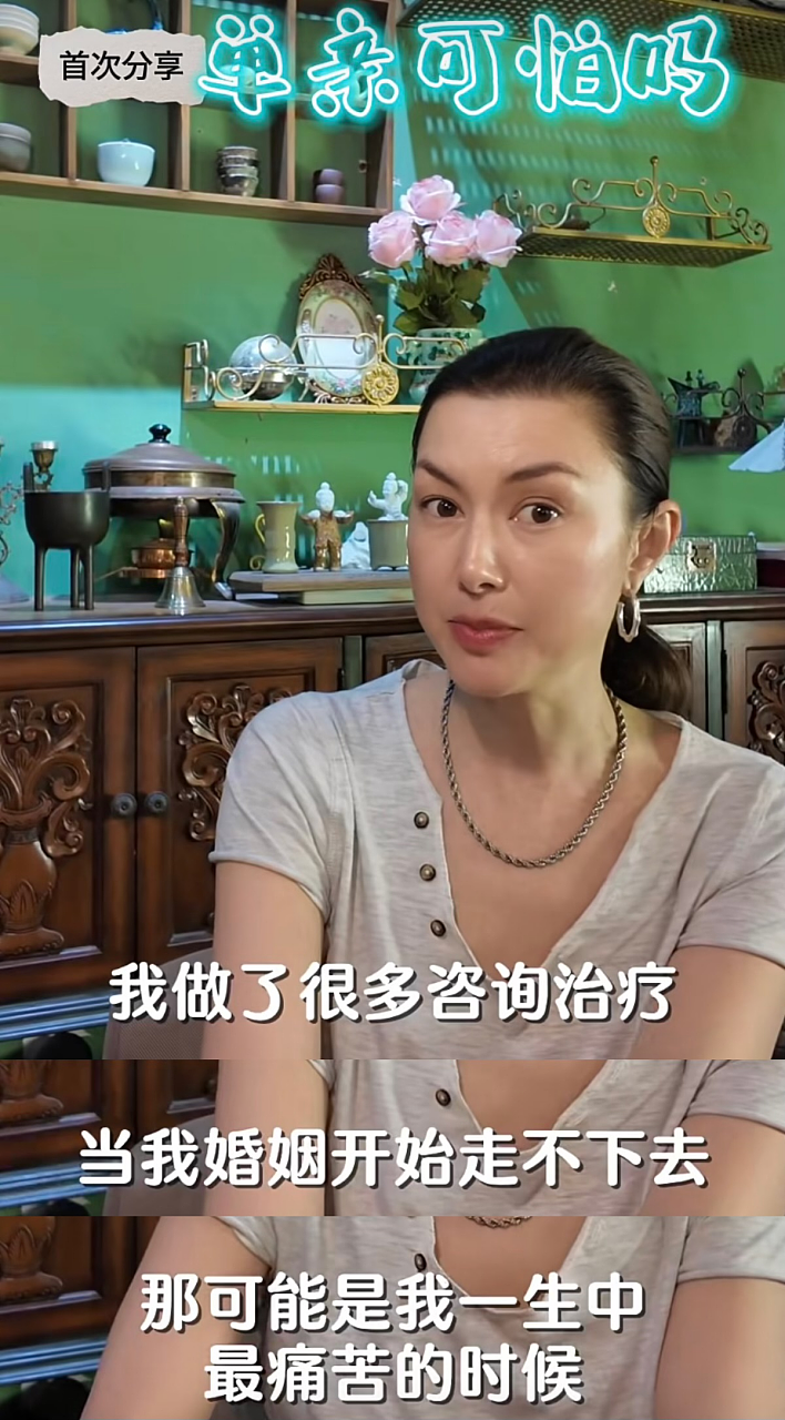 迷倒谢霆锋的玉兰油姐姐,25年后变成这样了?(组图) - 21